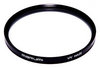 Фотография Marumi UV (HAZE) 52 mm Ультрафиолетовый фильтр Фото Marumi UV (HAZE) 52 mm Ультрафиолетовый фильтр