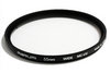 Фотография Marumi Wide MC-UV 55 mm Ультрафиолетовый фильтр в узкой оправе Фото Marumi Wide MC-UV 55 mm Ультрафиолетовый фильтр в узкой оправе