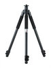 Фото Giottos G-MTL9271B Штатив