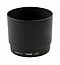 Flama ET-60 Бленда для объектива Canon EF 55-250, 75-300