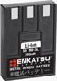  Enkatsu NB-3L