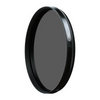 Фотография Visico CPL -82 мм Фото Visico CPL -82 мм